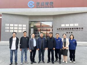成都新成量工具有限公司徐總一行蒞臨信成公司指導工作