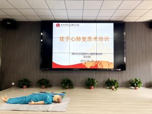 心肺復蘇培訓***成功