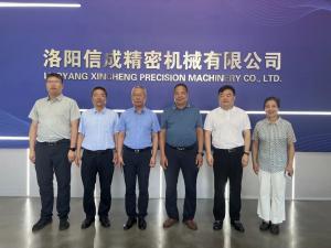 洛陽市民營企業協會出訪歐洲考察匯報交流會***成功